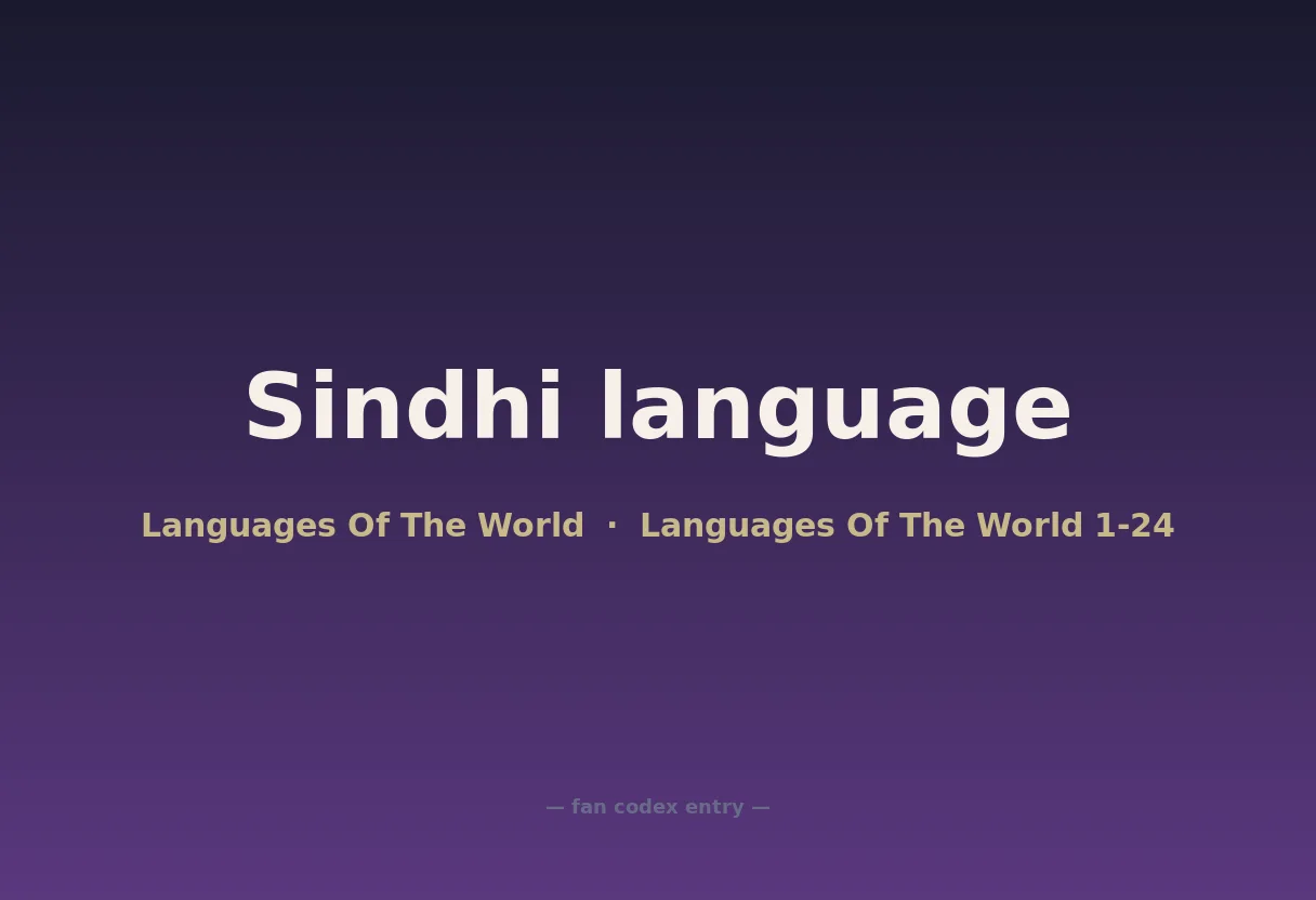 Sindhi language