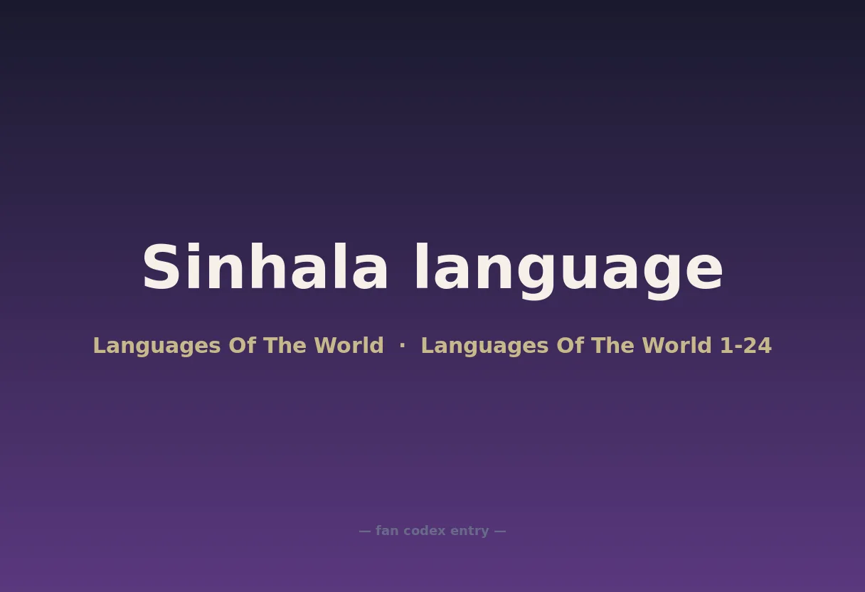 Sinhala language