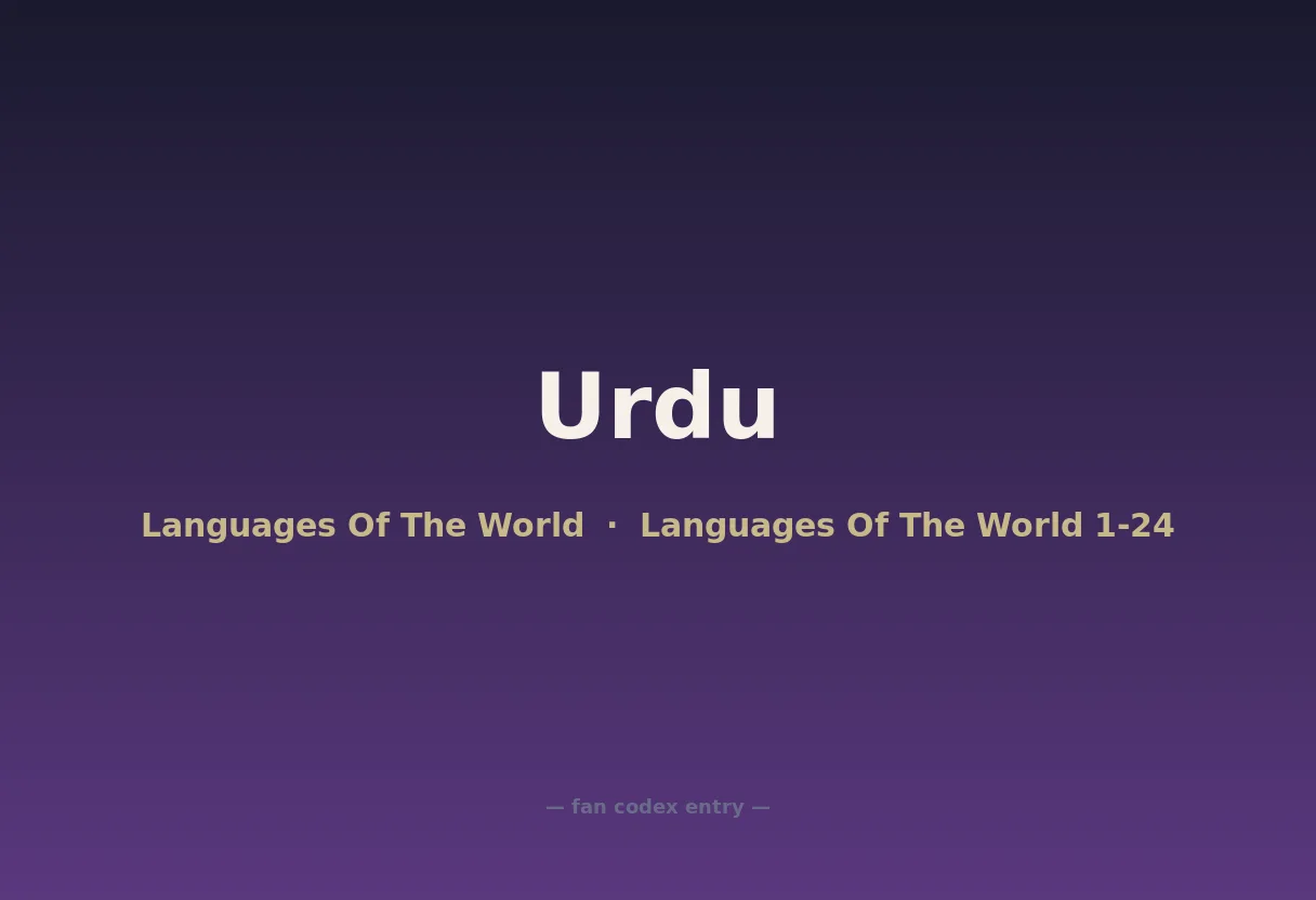 Urdu