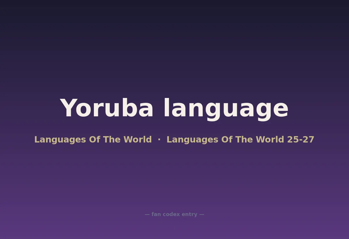 Yoruba language